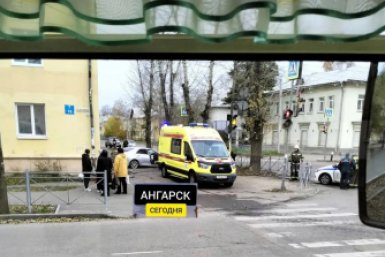 Легковушка &quotвылетела&quot на тротуар в Ангарске канал в МАКСе (12+) &quotАнгарск Сегодня | Новости Ангарска&quot