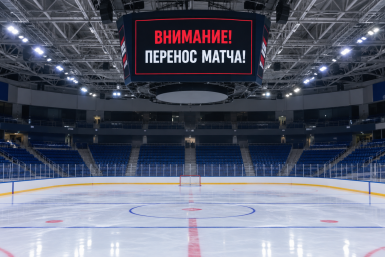 МХК &quotЕрмак&quot объявил о переносе еще одной игры в Ангарске Сгенерировано нейросетью